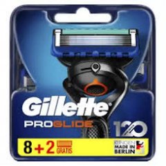 Сменные кассеты Gillette Fusion Proglide Original (8+2 шт) G00231