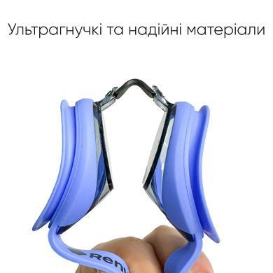 Детские очки для плавания Renvo Vishu JR Anti-fog Фиолетовый Черный OSFM (1SG110-0401)