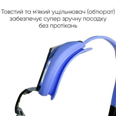 Детские очки для плавания Renvo Vishu JR Anti-fog Фиолетовый Черный OSFM (1SG110-0401)