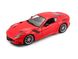 Автомодель - FERRARI F12TDF (ассорти желтый, красный, 1:24) 18-26021 Красный