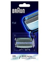 Сетка Braun 51s (8000) Series 5 для мужской электробритвы 01262