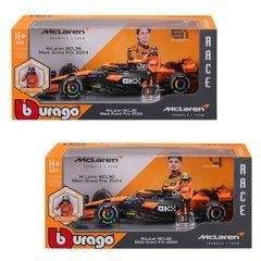 Автомодель с фигуркой - McLaren MCL38 (1:24) 18-28040