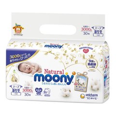 Подгузники Moony Natural NB 0-3 кг, 30 шт (4903111243921)