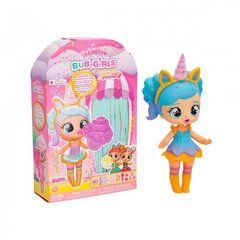 Игровой набор с куклой Bubiloons &ndash; Малышка Баби Квин (906259IM)