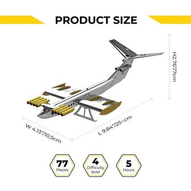 Коллекционная модель-конструктор Metal Time Caspian Sea Monster Ekranoplan Экроплан (MT099)
