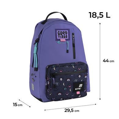 Рюкзак для старшей школы Education teens, Kite (K25-949L-2 В)