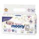 Підгузки Moony Natural NB 0-3 кг, 30 шт (4903111243921)