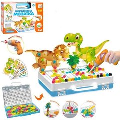 Детский конструктор 4в1 "Креативная мозаика" в чемодане 257 деталей, Limo Toy (M5597)