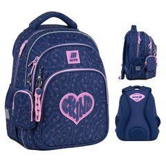 Рюкзак школьный полукаркасный Education "Be Kind", Kite (K25-763M-4 В)