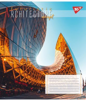 Тетрадь для записей Yes Futuristic architecture А5 60 листов линия