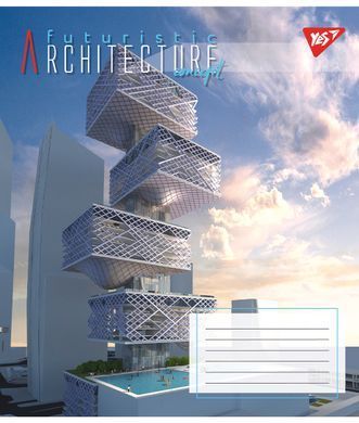 Тетрадь для записей Yes Futuristic architecture А5 60 листов линия