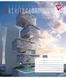 Тетрадь для записей Yes Futuristic architecture А5 60 листов линия