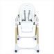 Стульчик для кормления Peg-Perego Prima Pappa Follow Me белый с золотистым (IH01000001BL00)