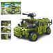 Конструктор "Военная техника. Машина" Limo Toy, 419 деталей (KB2013)