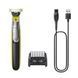 Бритва-триммер Philips OneBlade Face QP2734/20 02740