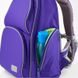 Рюкзак шкільний напівкаркасний Education "Smart" синій, Kite (K19-702M-3)