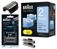 Сетка и режущий блок Braun 51B Series 5 + Картридж Braun CCR2 для чистки