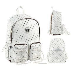 GO26-130L-1 Рюкзак GoPack Education Teens молочный