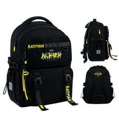 DC26-1022M Рюкзак Kite Education