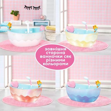 Автоматична ванночка для ляльки BABY BORN &ndash; ЛЕГКЕ КУПАННЯ (світло, звук) 835784