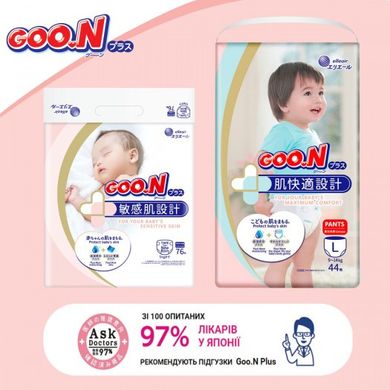 Підгузки Goo.N Plus для дітей (XL, 12-20 кг, 38 шт) 21000630