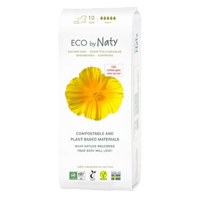 Органічні прокладки Eco by Naty Night 10 шт