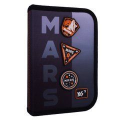 Пенал твердий одинарний з двома клапанами Yes Mars HP-04