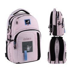 Рюкзак для подростка Education teens "Kuromi", Kite (HK25-2578M)