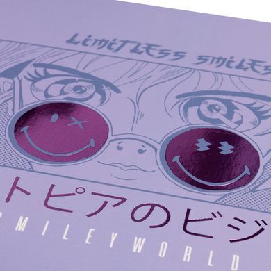Дневник школьный YES интегральный Smiley World