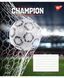 Тетрадь ученическая школьная Yes Champion А5 12 листов клетка