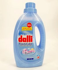 Гель для стирки Dalli Fein Color 1.1 L (20 стирок) 02099