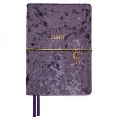 Ежедневник А5 Leo Planner датированный 2026 "Luna", твердый, синий, 368 страниц