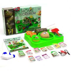 Набір навчальний для вирощування рослин "Home Florarium", Danko Toys (рус/укр) HFL-01-01