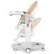 Стульчик-качалка Peg-Perego Tatamia Follow Me бежевый (IH02000001BL46)