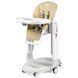 Стульчик-качалка Peg-Perego Tatamia Follow Me бежевый (IH02000001BL46)