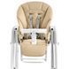 Стульчик-качалка Peg-Perego Tatamia Follow Me бежевый (IH02000001BL46)