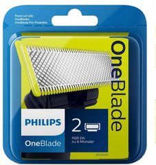 Змінні леза Philips OneBlade QP220/50 2 шт. 01337