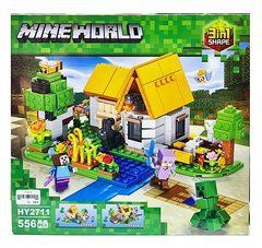 Конструктор Mine World "Minecraft" Дачний будиночок 3в1, 556 деталей (HY2711)