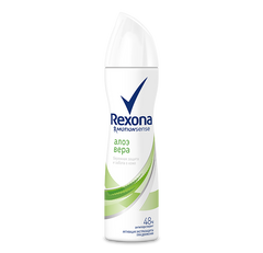 Дезодорант-антиперспірант спрей для жінок Rexona Aloe Vera R0005