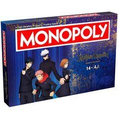 Настільна гра JUJUTSU KAISEN Monopoly (Магічна битва)