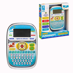 Дитячий навчальний планшет, українська мова Країна іграшок (PL-719-51)