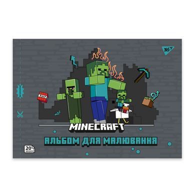Альбом для малювання YES А4 20 скоба, з перфорацією Minecraft