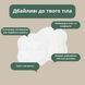 Органические подкладки для груди Eco by Naty 30 шт