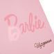 Дневник школьный YES интегральный Barbie
