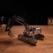 Коллекционная модель-конструктор Metal Time Tireless Digger Экскаватор механический (MT043)