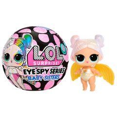 Ігровий набір з лялькою L.O.L. Surprise! серії Eye Spy &ndash; Загадкові сестрички (542605)