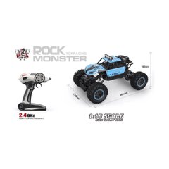 Автомобиль OFF-ROAD CRAWLER на р/у – SUPER SPORT (синий, 1:18) SL-001RHB