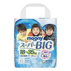Moony підгузники &ndash; трусики Air Fit XXXL (18-35) кг, 14 шт. для хлопчика (4903111171675)