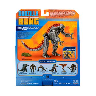 Фігурка GODZILLA VS.KONG — Мехаґодзілла c аксес., 15 см (35305)