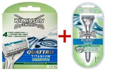 Касети Wilkinson Sword Quattro Titanium Sensitive 8шт + бритва 01104